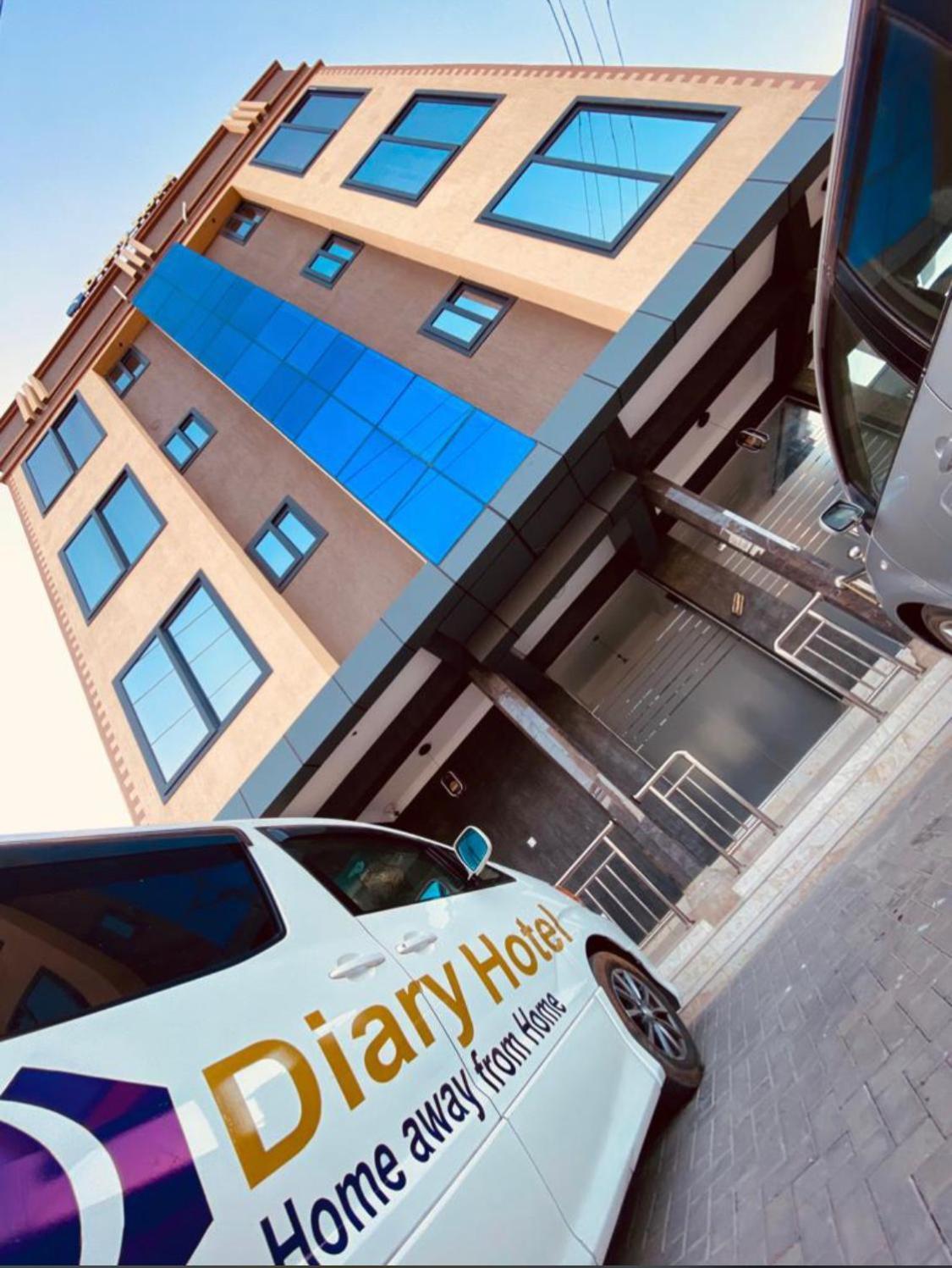 Diary Hotel Νταρ ες Σαλάμ Εξωτερικό φωτογραφία